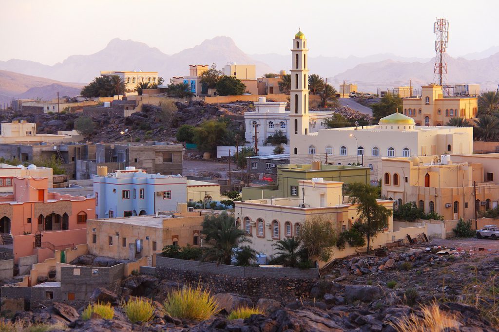 دریافت وقت سفارت آمریکا در عمان 
